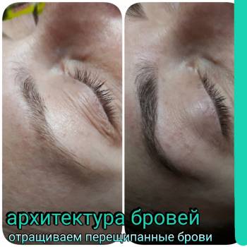 Елена Шулаева, Харьков Фото - 10