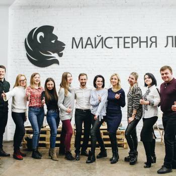 Gloss, Львов Фото - 7