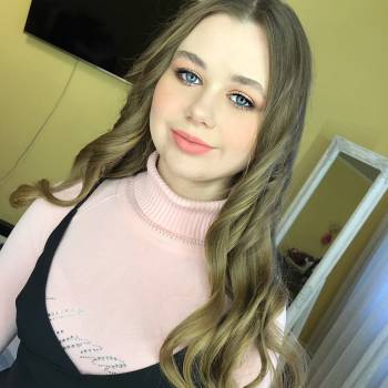 Коктейльный (деловой мэйк) так же может быть и свадебным вар