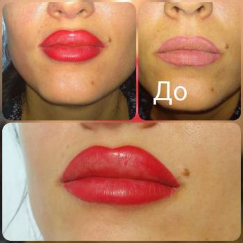 Гризли, Харьков Фото - 52