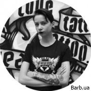 Тату мастер Аліна Лєнц на Barb.ua