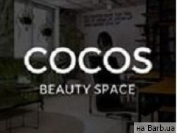 Салон краси Cocos Beauty Space на Barb.ua