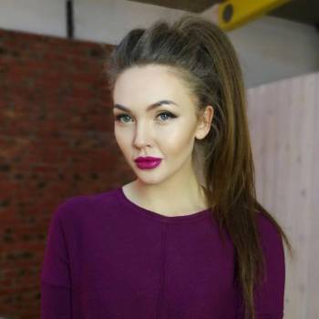 Инна Лутай, Київ Фото - 35