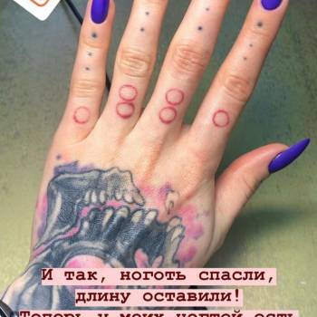 Александр Бедёвкин , Київ Фото - 6