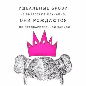 Виктория Дядьома , Черкассы Фото - 2