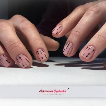 Александра Блискавка , Запоріжжя Фото - 12