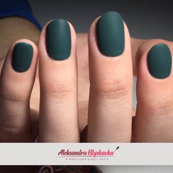 Александра Блискавка , Запоріжжя Фото - 8