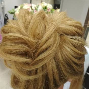 Высокий пучок