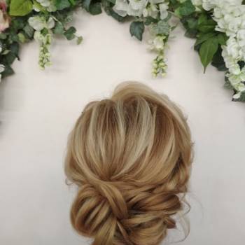 Низкий пучок