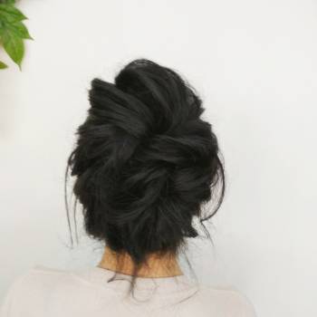 Высокий пучок