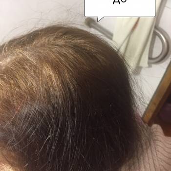 Задача сделать однотонный цвет.