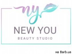 Студия Красоты New You на Barb.ua