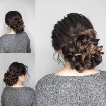 Низкий пучок