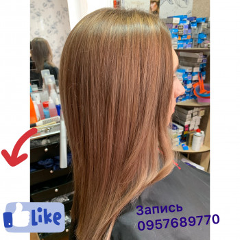 Тонирование волос
                    Парикмахер-колорист Екатерина Запорожье