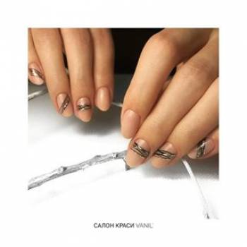 Ваніль, Тернополь Фото - 5