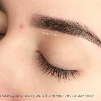  #перманентниймакіяжбрів
 #пудровіброва
 #пудровібровакиїв