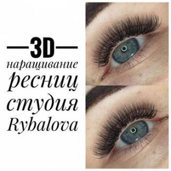 Фото с портфолио Яна Рыбалова 