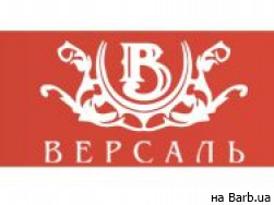 Косметологический центр Версаль Кропивницкий,Преображенская, 8 