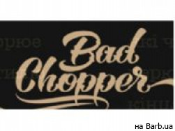 Барбершоп BadChopper Чернівці,Заньковецької, 2