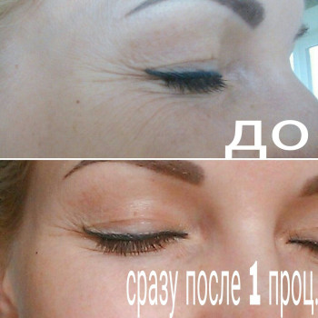 Фото с портфолио Ирина Ситникова