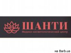 Косметологічний центр Шанти Київ,Л. Руденко, 6 район Лівий берег