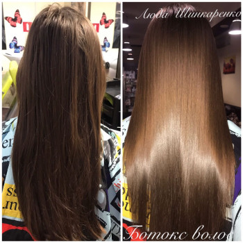 Ботокс волос
                    Трітментолог Люда Київ