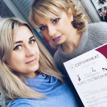 Студия перманентного макияжа Анны Сидюк, Вінниця Фото - 9