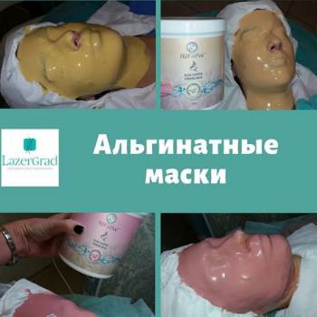 оформление бровей, наращивание ресниц