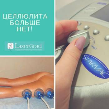 оформление бровей, наращивание ресниц