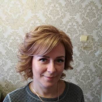 Причёска для Натальи.