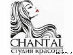 Салон краси Chantal на Barb.ua