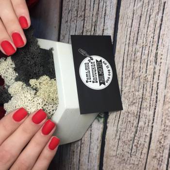 Фото с портфолио Татьяна Белицкая 