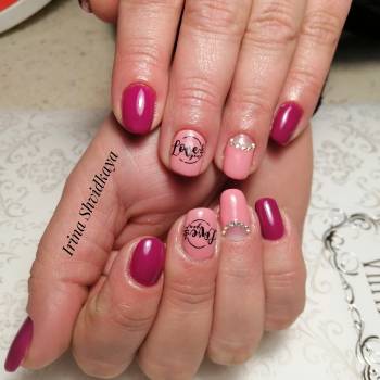 Ирина Швидкая , Кривой Рог Фото - 43