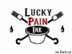 Тату салон Lucky Pain Ink на Barb.ua