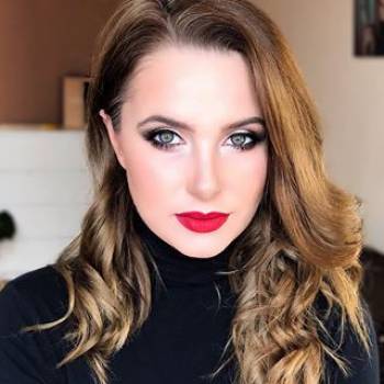 Алена Драганова , Ужгород Фото - 6