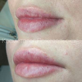 Анастасия Пржевальская , Маріуполь Фото - 13