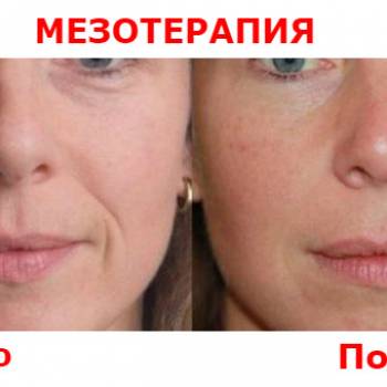 Людмила Васильева , Днепр Фото - 5