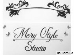 Салон красоты Mery Style Ужгород,Митна, 25б 