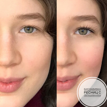 Биозавивка ресниц, Коррекция и окрашивание бровей
                    Визажист Юлия Одесса
