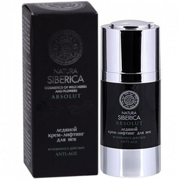 NATURA SIBERICA (Натура Сиберика) Крем для век с экстрактом чёрной икры,15 мл
