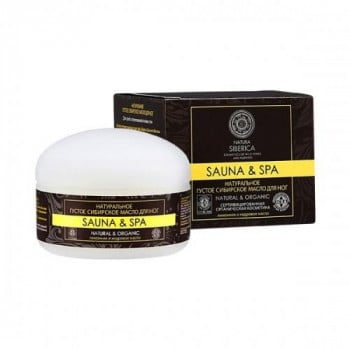 NATURA SIBERICA (Натура Сиберика) Масло для ног Густое, 120 мл