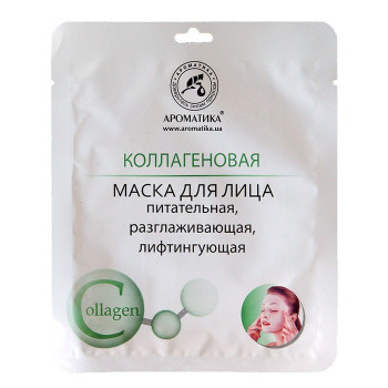 Маска косметическая тканевая Коллагеновая Ароматика