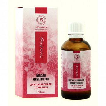Масло косметическое Для проблемной кожи Ароматика 50 мл