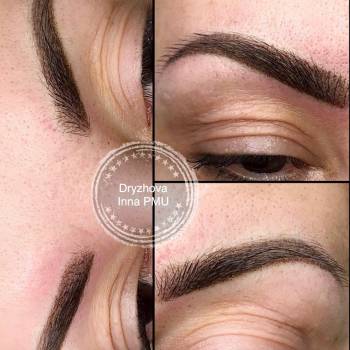 Теневые бровуи