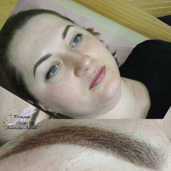 Запись по телефону 