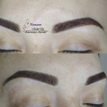 Запись по телефону 