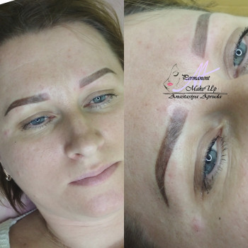 Запись по телефону 