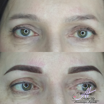 Запись по телефону 