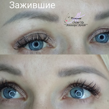 Запись по телефону 