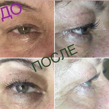 Светлана , Херсон Фото - 6